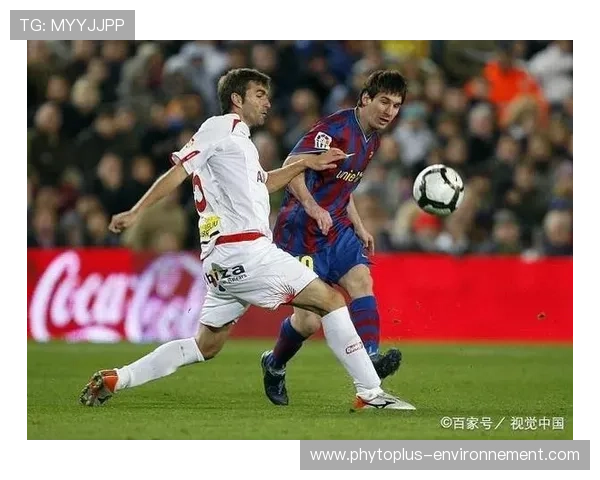 西甲联赛当前阶段各队实力走势与竞争力分析