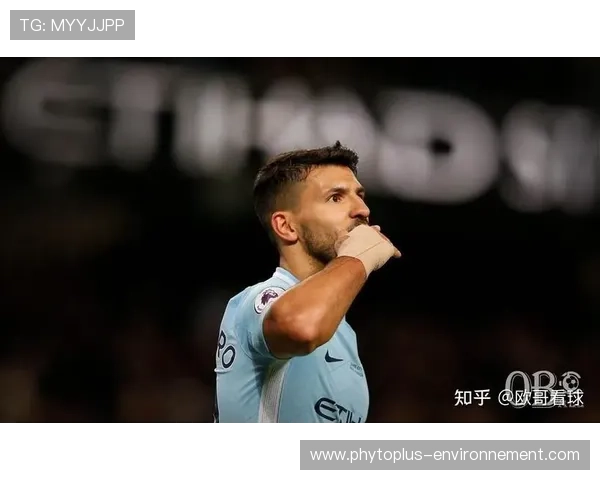 阿圭罗职业生涯进球数据持续提升，英超历史射手榜排名稳固