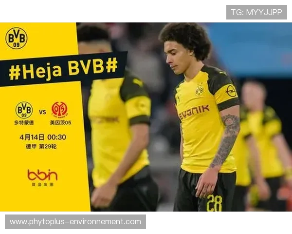 多特蒙德崩盘藏不住了：赢球时稳如泰山，一落后就彻底乱了