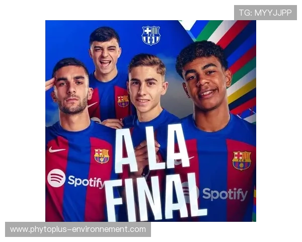 拉玛西亚回归,巴萨复兴曙光初现还是迫于形势无奈之举?