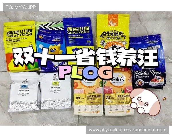 摩根家的冰箱里塞满蛋白粉，连狗粮都是定制低脂的